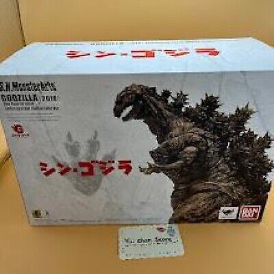 Godzilla Figure 2016 The Fourth Form Store Limited Color Ver S.H. MonsterArts-image