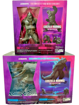 Godzilla & King Kong New Empire Action Figure Bandai Tamashii S.H. MonsterArts-image