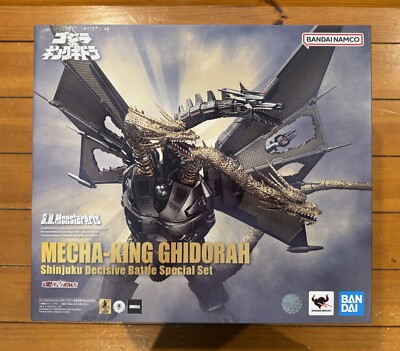 Mecha-King Ghidorah Shinjuku Decisive Battle - S.H.MonsterArts Action Figure NEW-image