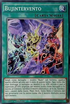 Bujintervento - Common - 2015 Mega-Tins Mega-Pack - MP15-IT037 - Italian New-image