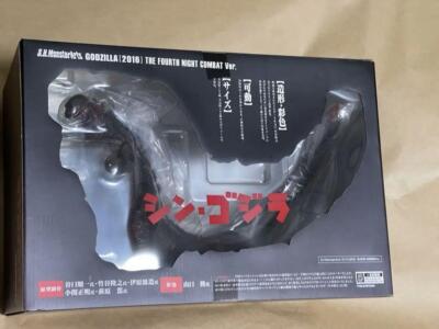 S.H.MonsterArts Godzilla (2016) 4th Form Night Combat Ver. Bandai-image