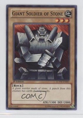 Giant Soldier of Stone 1st Ed. #LCYW-EN007 0j6-image