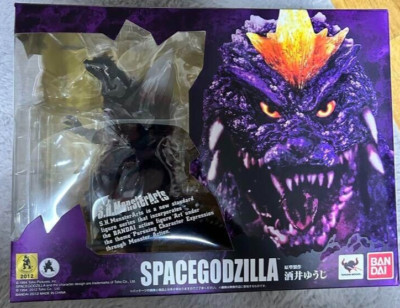 Space Godzilla BANDAI SPIRITS S.H.Monster Arts with box Figure-image