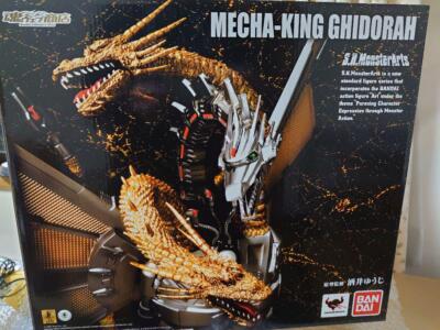 Monster Arts Mecha King Ghidorah S.H.Monsterarts-image