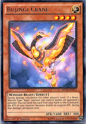 Bujingi Crane MP14-EN073 Yu-Gi-Oh! Light Play 1st Edition -image