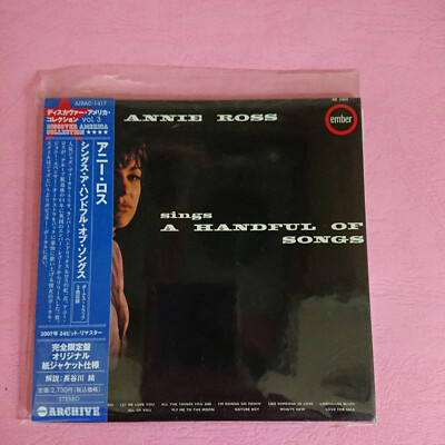 ANNIE ROSS SINGS A HANDFUL OF SONGS REMASTERED JAPAN MINI LP CD AIRAC-1417 S4-image