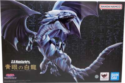 Yu Gi Oh! 16 Inch Action Figure S.H. Monsterarts - Blue Eyes White Dragon-image