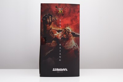 Furious Rajang, Bandai Spirits S.H.MonsterArts TAMASHII NATIONS - Monster Hunter-image