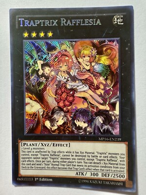 Yugioh! LP Traptrix Rafflesia - MP16-EN239 - Secret Rare - 1st Edition Lightly P-image