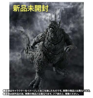 S.H.MonsterArts Godzilla 2023 Minus Color Ver.-image