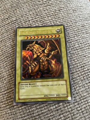 The Winged Dragon of Ra LC01-EN003 Yu-Gi-Oh Legendary Collection 1 Limited...-image