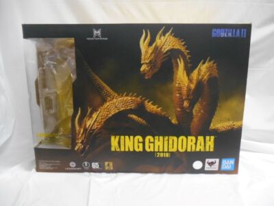 Bandai SHM King Ghidora 2019-image