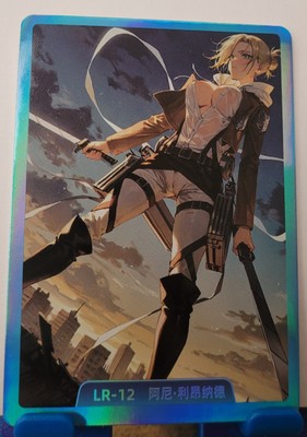 Annie Leonhart AOT LR Card Goddess Story No Doubt To Getting Wet Waifu Anime-image