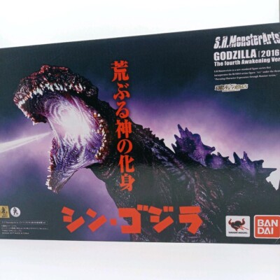 S.H.Monsterarts Shin Godzilla 2016 The Fourth Awakening Ver Bandai Figure-image