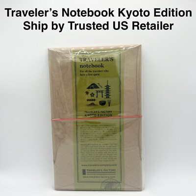 NEW Traveler's Factory Leather Cover Notebook KYOTO LIMITED EDITION Blue-image