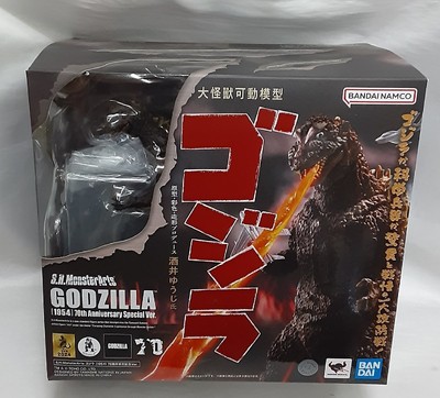 Godzilla 1954 S.H.Monsterarts 70Th Anniversary Special Commemorative Ver. Monste-image