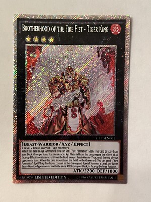 Brotherhood of the Fire Fist - Tiger King CT11-EN001 2014 Mega-Tins Limited…-image