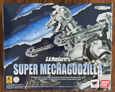 Bandai S.H.MonsterArts SUPER MECHAGODZILLA 2017-image