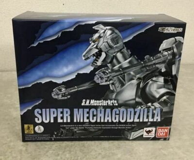 BANDAI S.H. MonsterArts GODZILLA Series SUPER MECHA GODZILLA-image