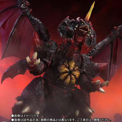 Japan Rare Premium Bandai Limited S.H.MonsterArts DESTOROYAH Special Color Ver.-image