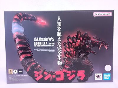 Bandai S.H.MonsterArts Godzilla 2016 4th Form Night Battle Ver. Action Figure-image