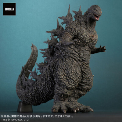 Bandai X-Plus Toho Daikuji Series - Godzilla 2023 Minus One-image