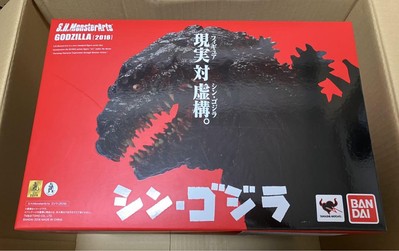 S.H.MonsterArts Shin Godzilla (2016) Bandai-image