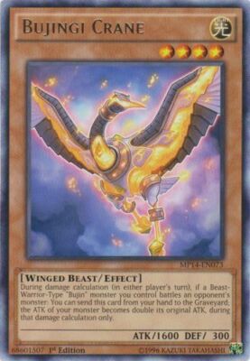 Bujingi Crane - MP14-EN073 - Rare - 1st Edition NM YuGiOh!  2014 Mega-Tin Mega P-image