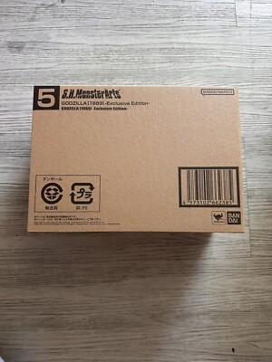 SDCC 2024 Tamashii Nations S.H. MonsterArts GODZILLA Figure-image