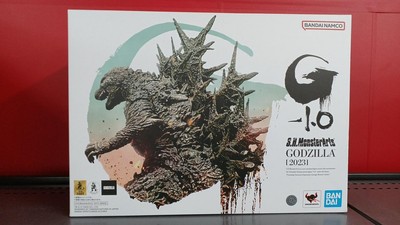 Bandai Godzilla 2023 S.H. Monster Arts Management Number 5511-image