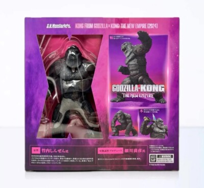S.H.MonsterArts Kong From GODZILLA x KONG THE NEW EMPIRE 2024-Tamashii Nations-image
