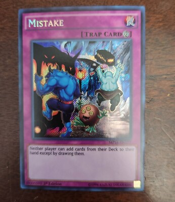 Mistake MP14-EN177 2014 Mega-Tins Mega Pack 1st Edition Near Mint Condition-image