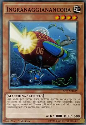 Anchor Gear - Common - 2017 Mega-Tin Mega Pack - MP17-IT052 - Ita New-image