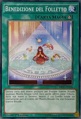 Blessing of the Brochure - Common - 2017 Mega-Tin Mega Pack - MP17-IT156 New-image