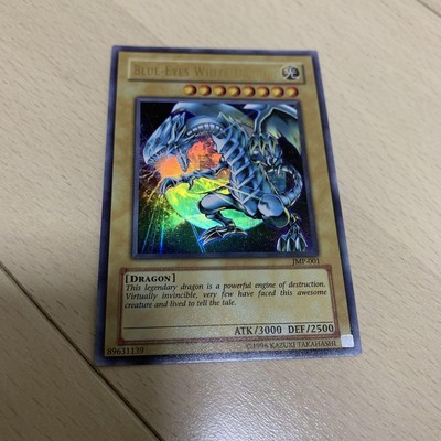 Yu-Gi-Oh! English Version Blue-Eyed White Dragon-image