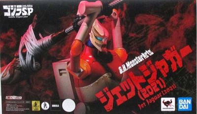 BANDAI Godzilla S.P Singular Point S.H.MonsterArts Jet Jaguar-image