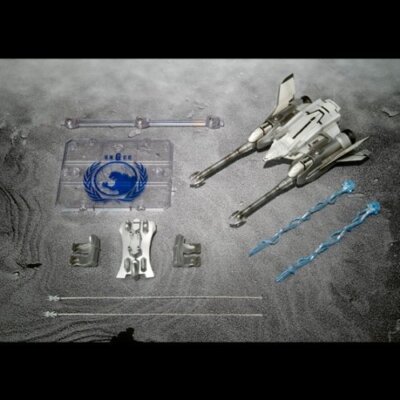 Bandai S.H. MonsterArts Garuda Mecha-Godzilla Effect UX-01-92 Tamashii oz-image