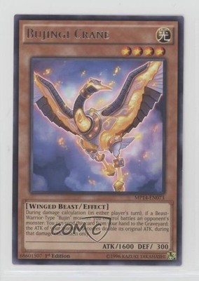 Bujingi Crane 1st Ed. YuGiOh Mega-Tins Mega Pack #MP14-EN073 q5p-image