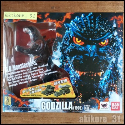 S.H.MonsterArts Burning Godzilla 1995 FIRST RELEASE Bandai Tamashii Nations -image