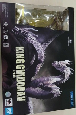 Bandai Opened S.H.Monsterarts King Ghidorah 2019 HVI09-image