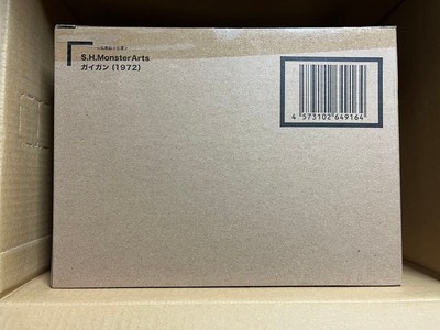 S.H.MonsterArts GIGAN 1972 50th Anniversary 160mm Cyborg Monster  NEW Bandai-image