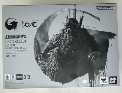 Godzilla 2023 Minus Color Version S.H.MonsterArts Action Figure-image