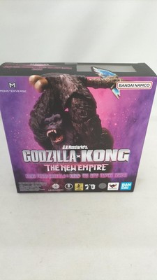 Bandai Godzilla Kongempire S.H.Monsterarts GKl09-image