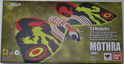 S.H.MonsterArts Mothra Adult Action Figure Premium Bandai Limited Godzilla Radon-image