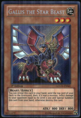 Yu-Gi-Oh! - Legendary Collection 2: Mega-Pack Gallis the Star Beast LCGX-EN041-image