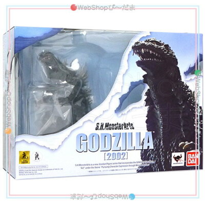 S.H.MonsterArts Godzilla x Mechagodzilla Figure Bandai Japan 2022 -image