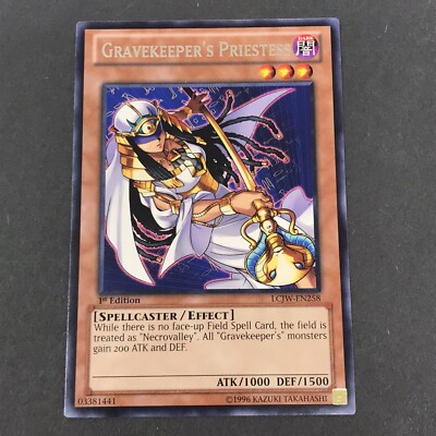 Yu-Gi-Oh! TCG Gravekeeper's Priestess Legendary Collection 4 Mega-Pack-image
