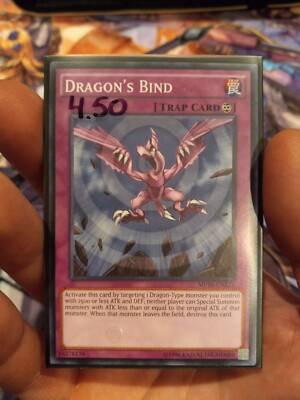 1x (LP) Dragon's Bind - MP16-EN223 - Common - Unlimited Edition  YuGiOh-image