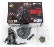 Figure S.H.MonsterArts Hedorah 50th Anniversary Special Commemorative Set-image