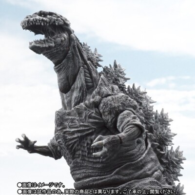 Bandai S.H.Monsterarts Shin Godzilla 2016 4th Form Frozen Ver.-image